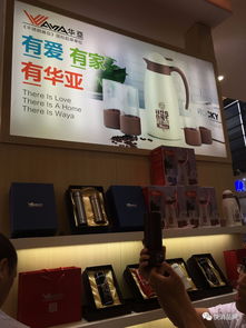 智能感應分類垃圾桶 日用百貨交易會最看亮眼產品