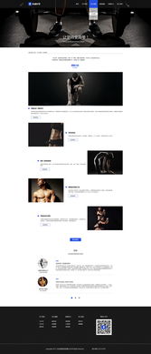 行動1號網(wǎng)頁設(shè)計 打造用戶體驗至上的數(shù)字平臺