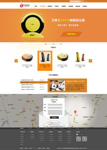 UI網(wǎng)頁設(shè)計的核心原則與實踐指南