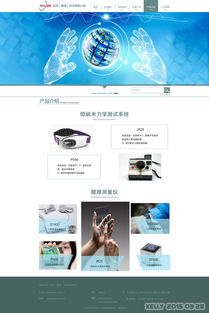 探索網(wǎng)頁設(shè)計(jì) 從UI到ZCOOL與個人風(fēng)格